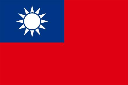 政府機構