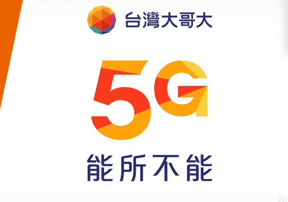 福利專區 中華郵政工會