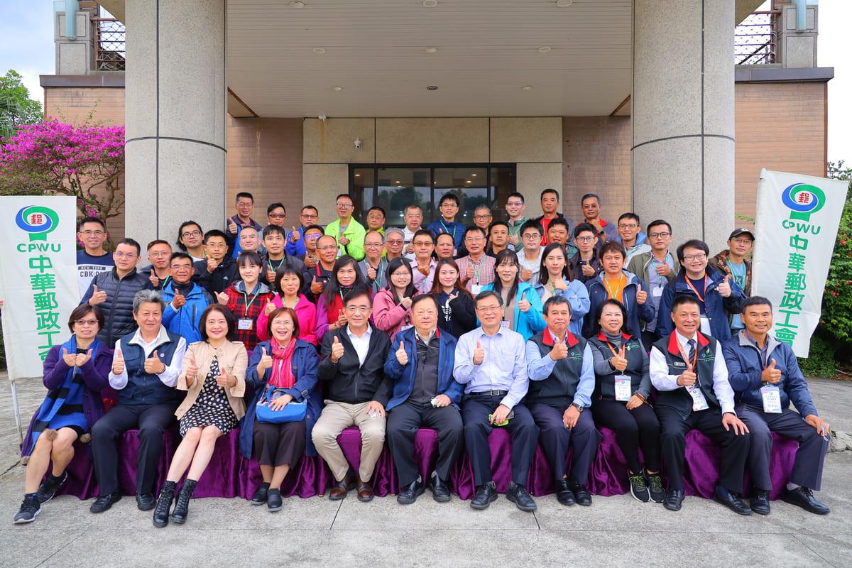 110年11月09-12日_第79期郵工講習班(一)