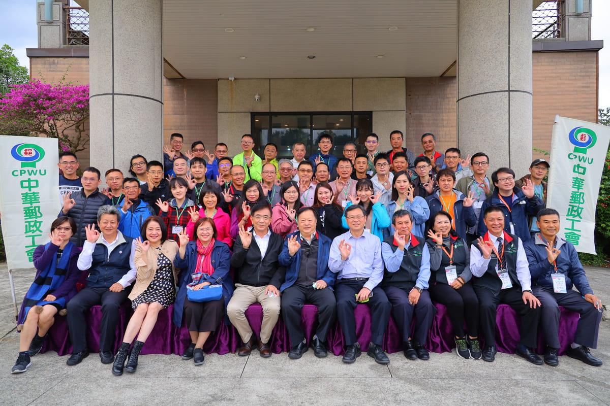 110年11月09-12日_第79期郵工講習班(二)