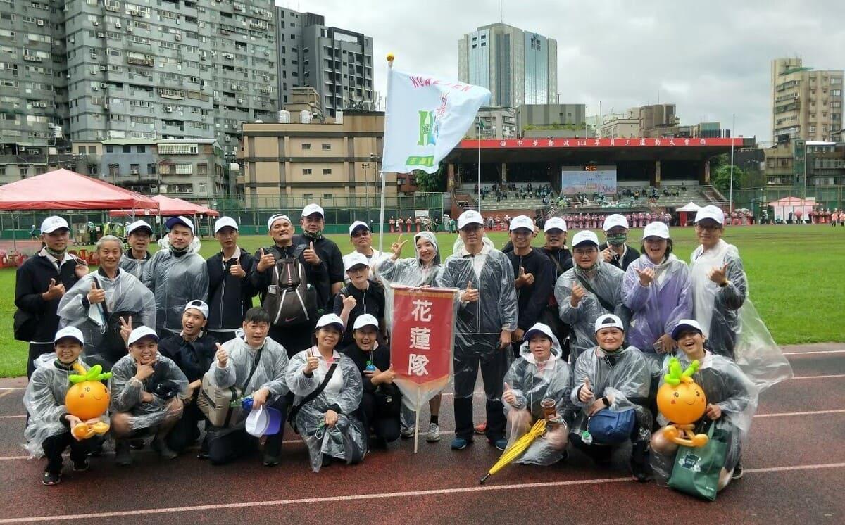花蓮分會