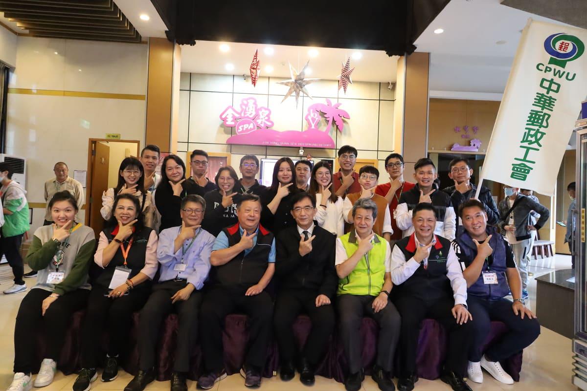 第83期郵工講習班