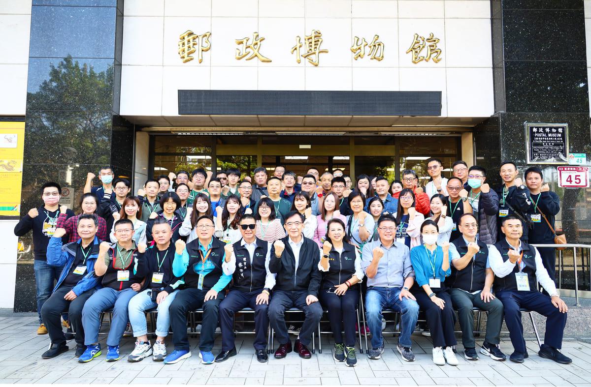 第87期郵工講習班