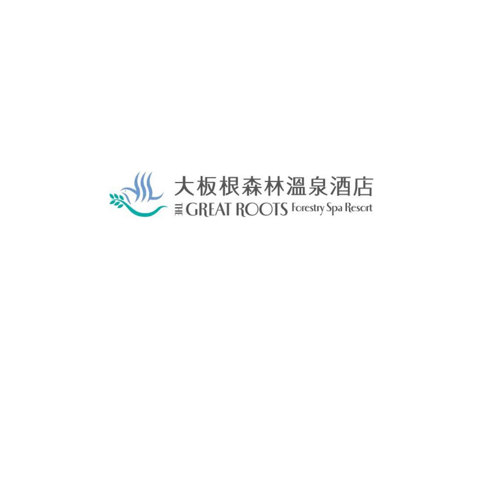 大板根森林溫泉酒店住宿優惠