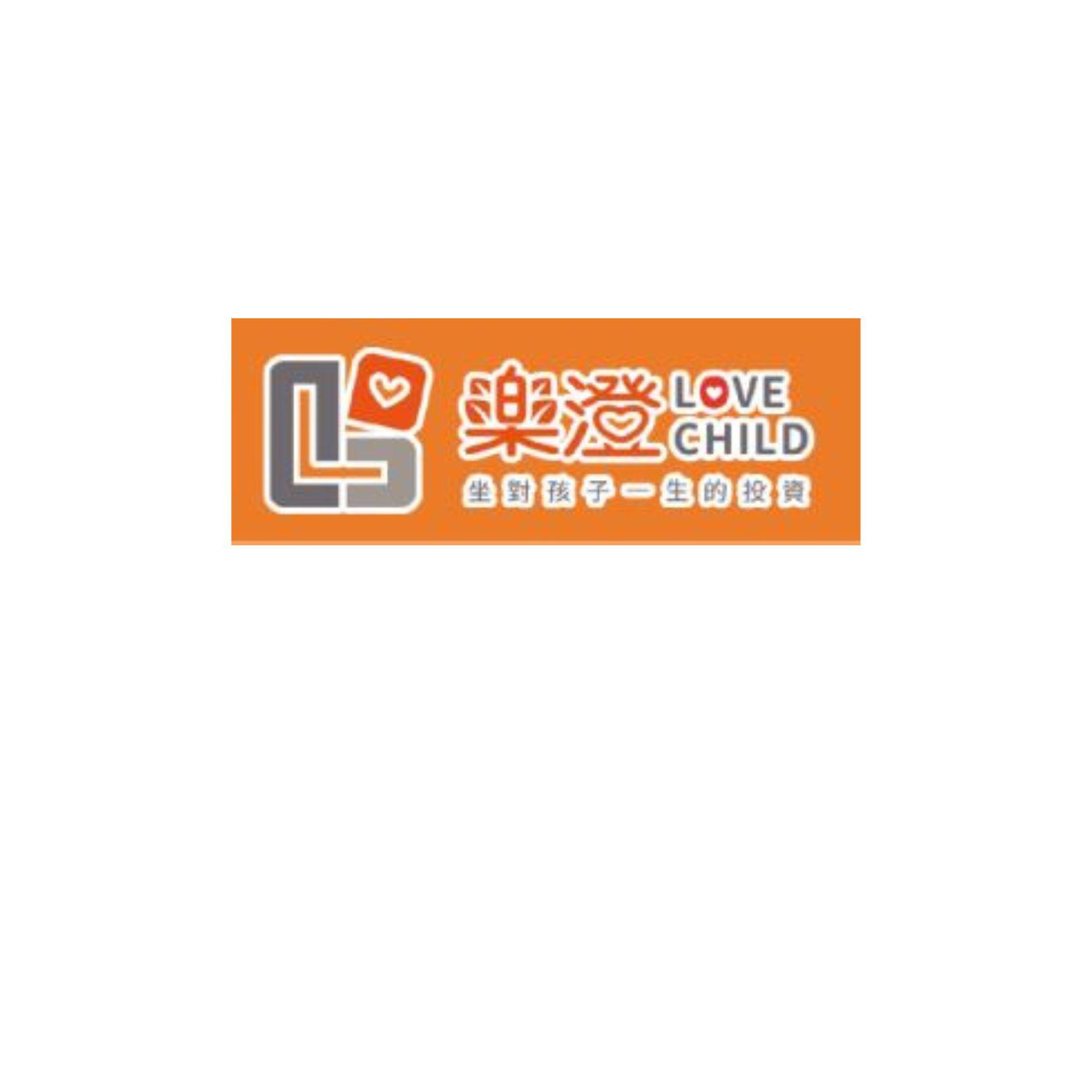 樂澄童年書桌椅優惠專案