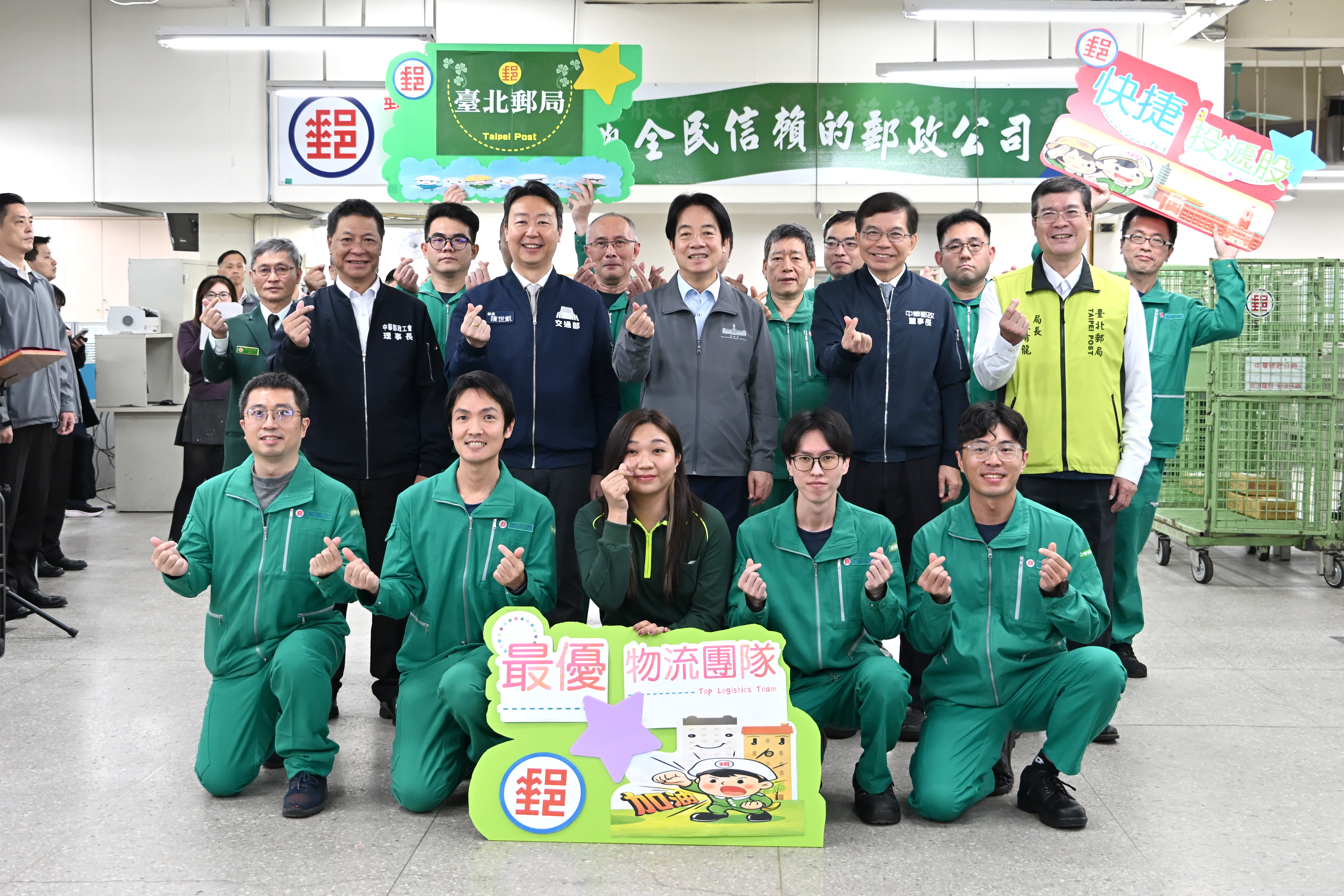 賴總統親赴慰勉，肯定郵政無名英雄