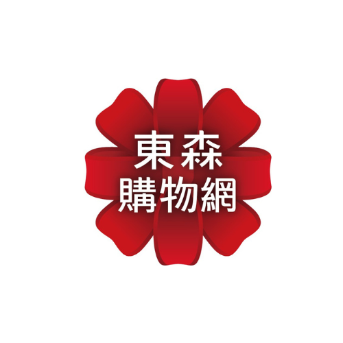 [中華郵政員工] 東森購物網企業會員優惠