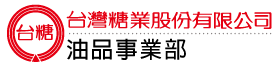 台糖油品事業部logo