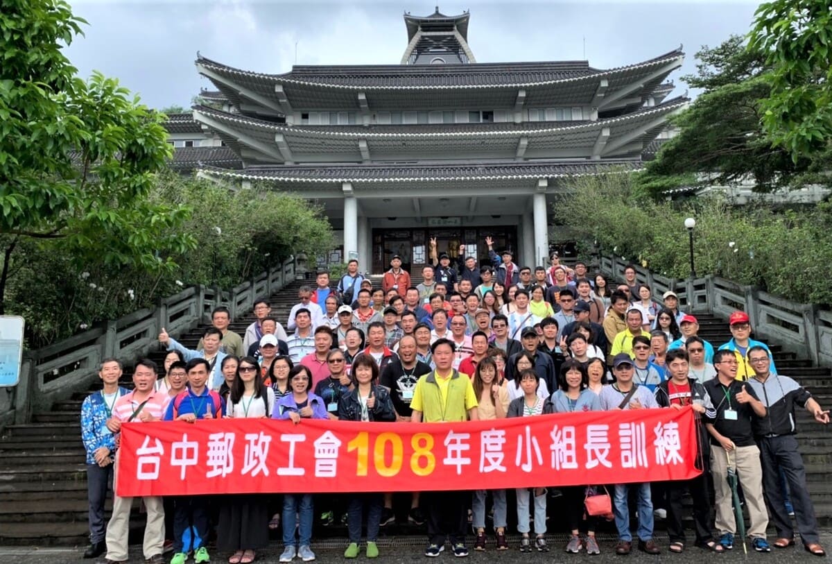 臺中團體.jpg