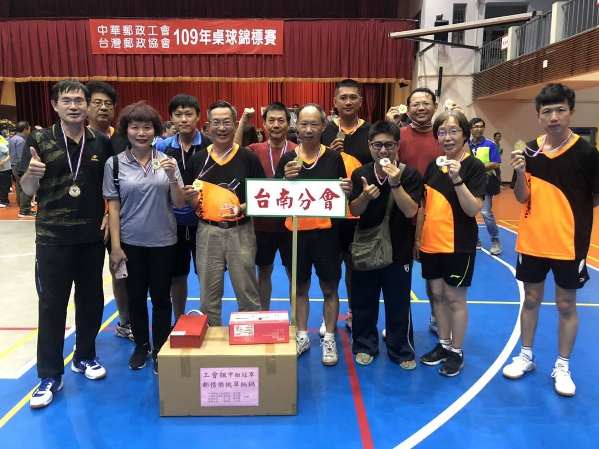 台南團體.jpg