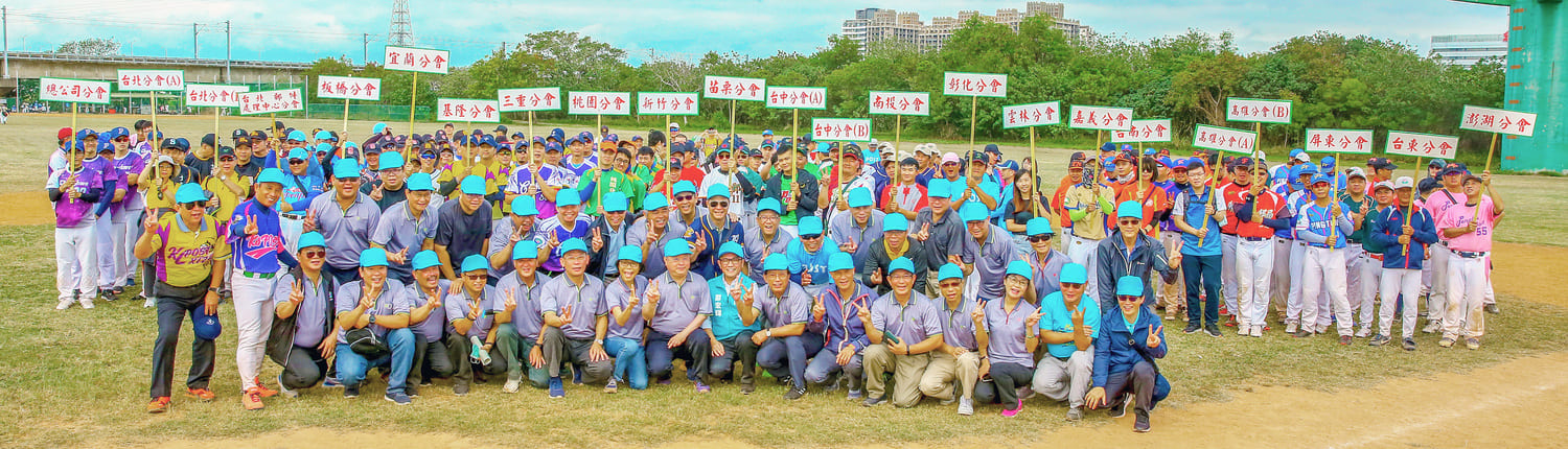 109年慢速壘球錦標賽於109年10月17日假新竹市頭前溪河濱公園壘球場辦理