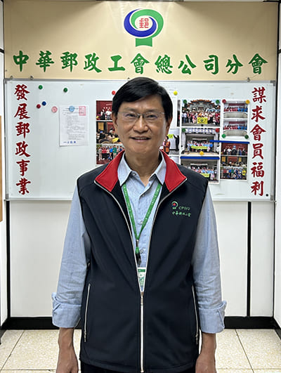 1681434180909943.jpg 總公司王理事長(裁)400.jpg