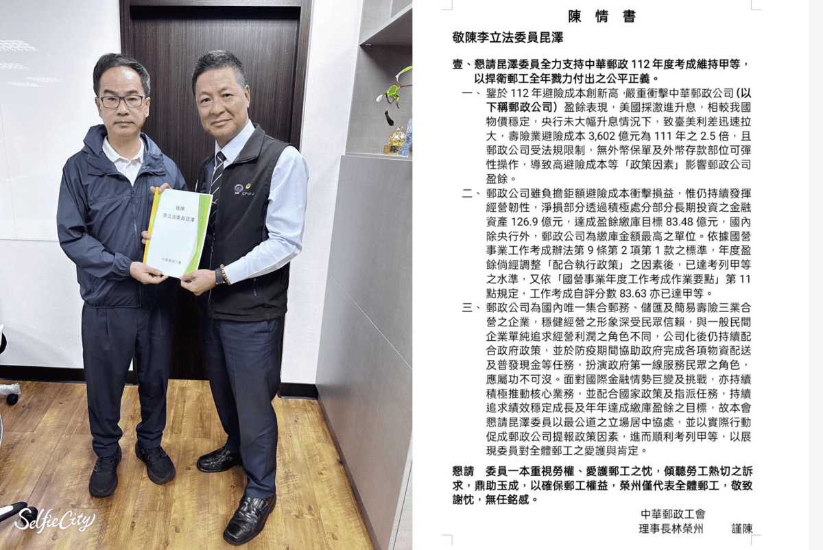 李昆澤1200.png