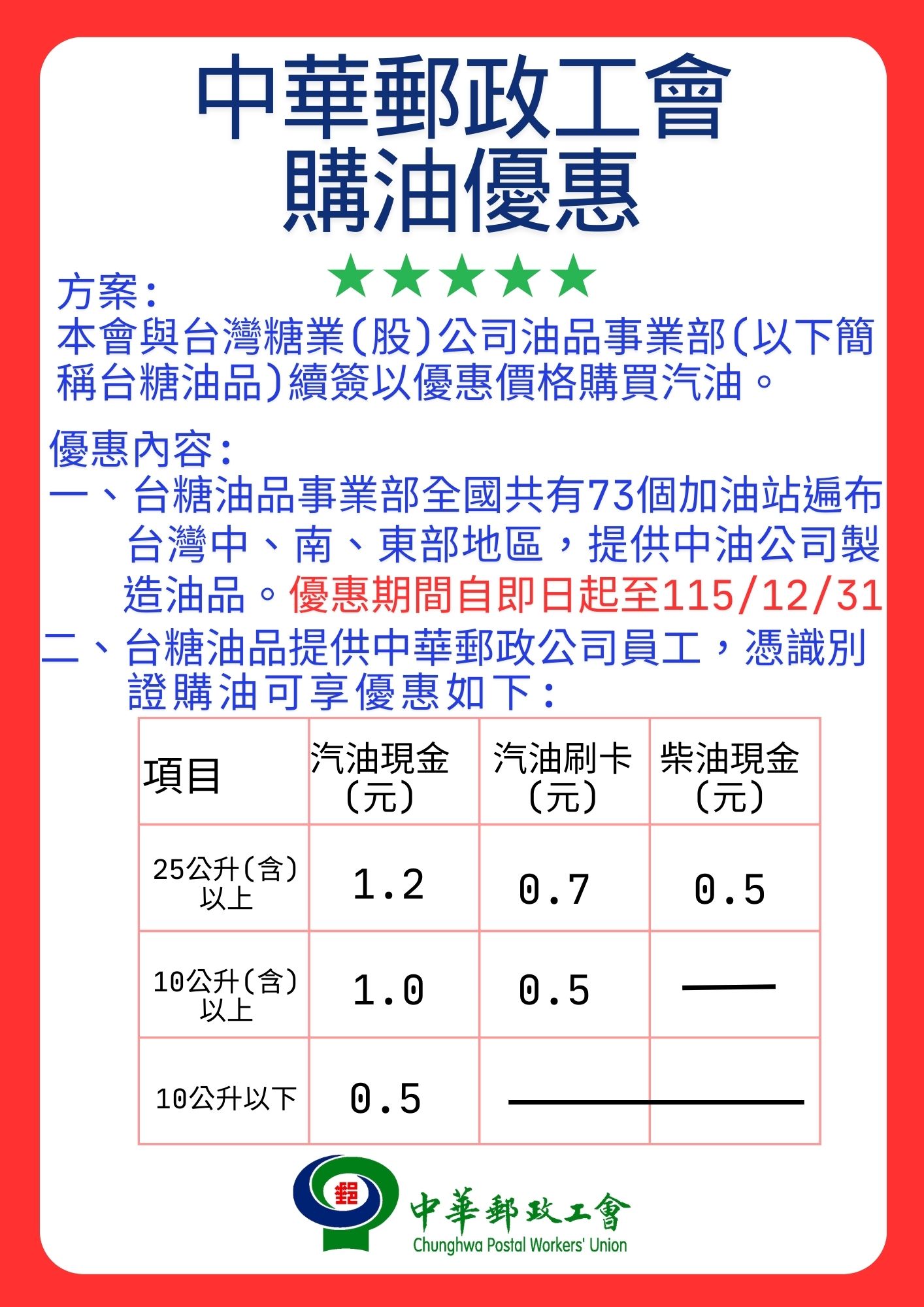 你的段落文字 (2).jpg