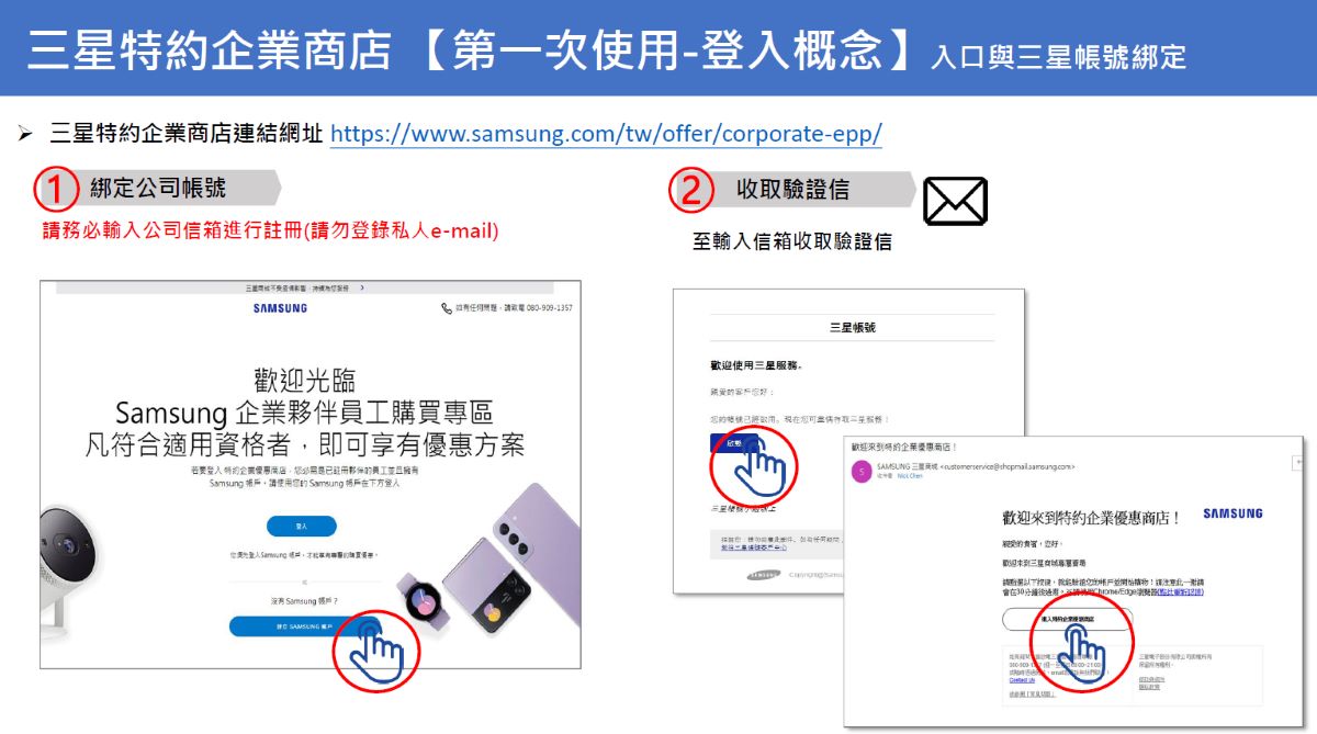 擷取2.JPG