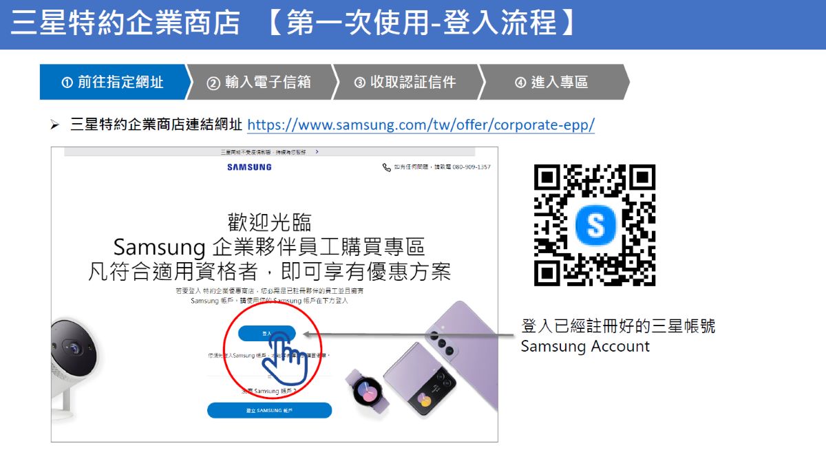 擷取3.JPG