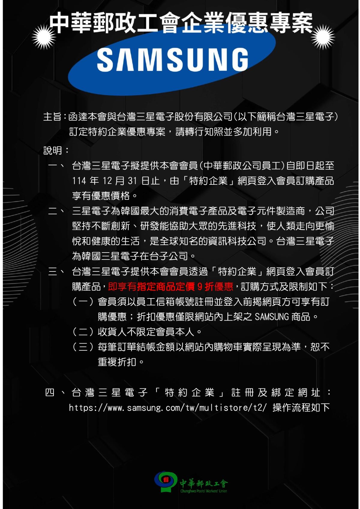 擷取.JPG