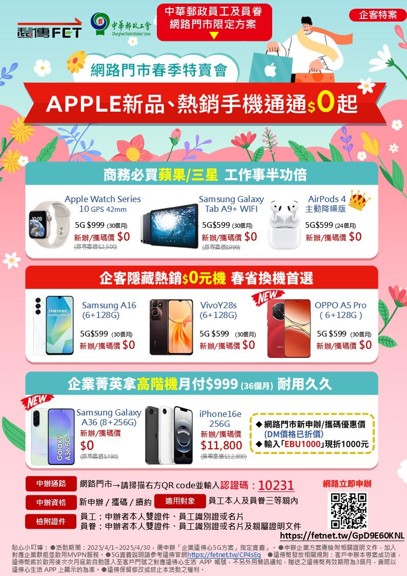 投影片9.JPG
